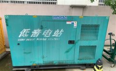 昆山通州四建大波纹箱定制案例
